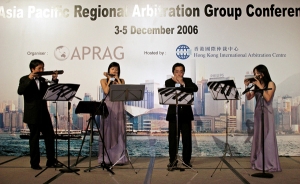 Performed at Four Seasons Hotel in Dec 2006