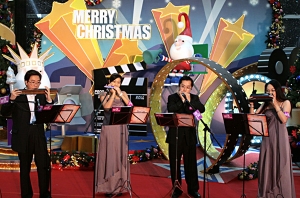 X'mas performance at Sheung Tak Shopping Centre in 2007