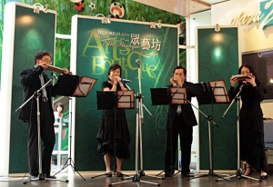 Performed at Telforld Plaza in Apr, 2008