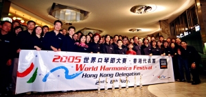 HKHA members at the airport in Zurich before flying back to Hong Kong