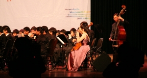 HKHA Harmonica Orchestra