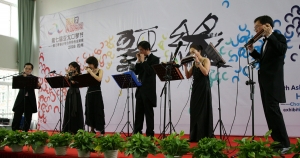 Harmonica Ensemble playing Waltz of flowers