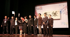 Awarded the 2nd Runner-up