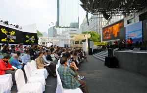 Shanghai World Expo 2010