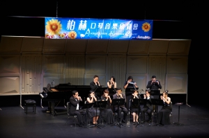Ausgelassen Harmonica Concert, 31 July 2011