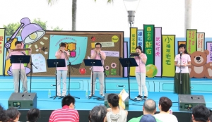 Performed in A Kaleidoscope of Stories at Hong Kong Cultural Centre on 10 July 2011