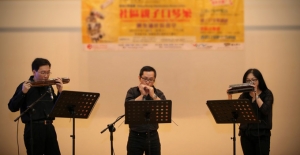 Community in Harmony : Harmonica for Families on 25 Sep 2011