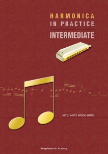 Harmonica in practice - intermediate